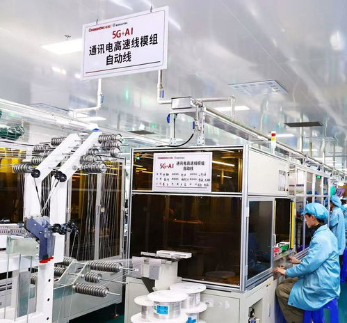 从打破垄断到全球布局 长虹控股集团以智能制造赋能新质生产力