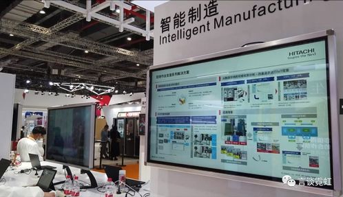 进博会上看日立 多元化企业如何实现跨领域协同发展